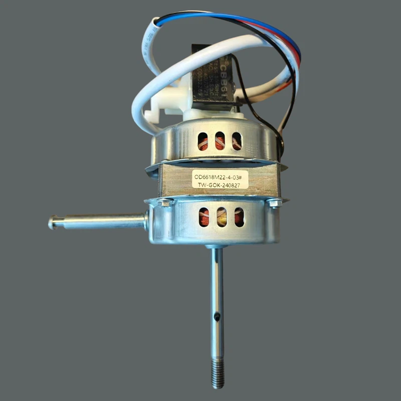 گھریلو AC پنکھا موٹر