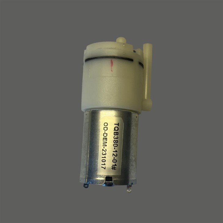 Nasal Aspirator Motor