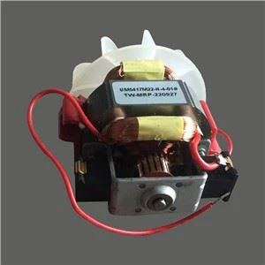 اناج گرائنڈر موٹر