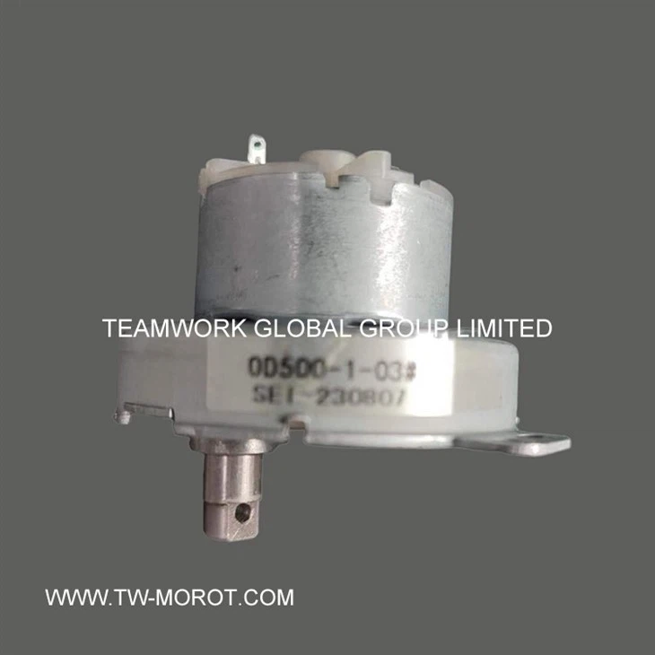 Fan DC Gearmotor