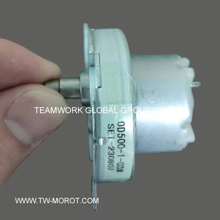 Fan DC Gearmotor