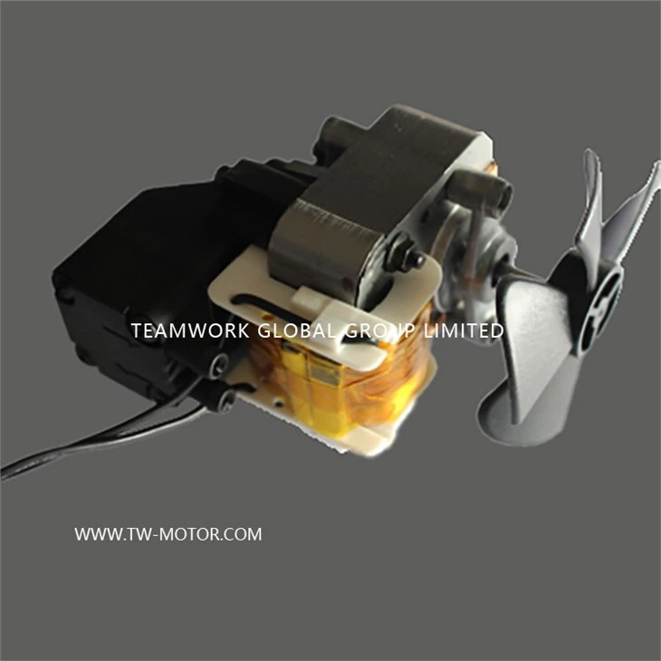 Medical Vaporizer Motor