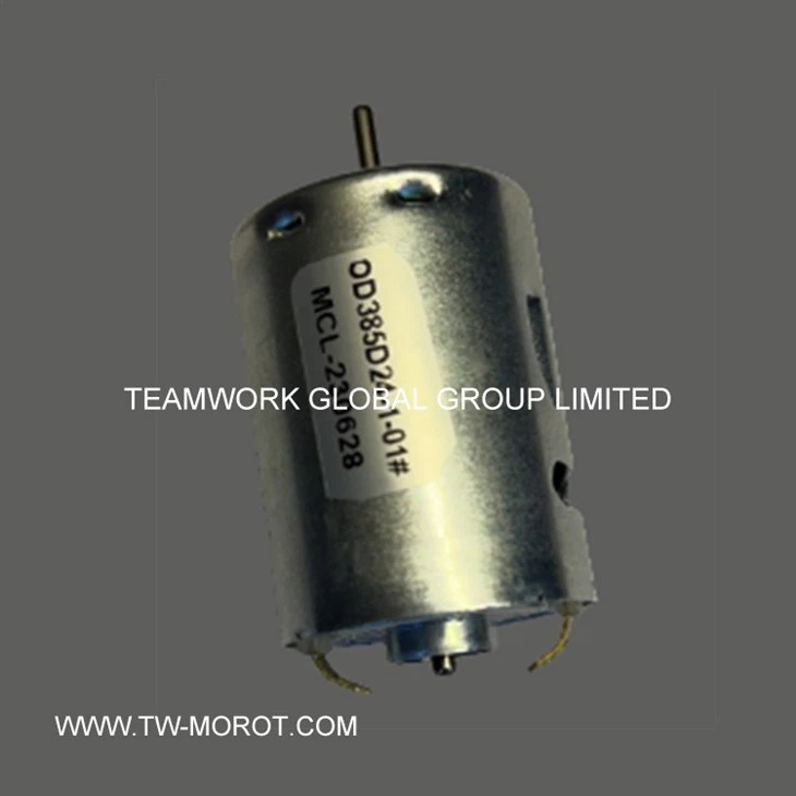 Mini Mixer Motor