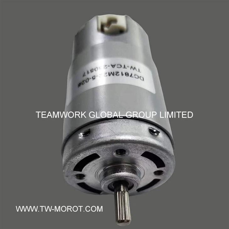 Soybean Milk Machine DC Motor