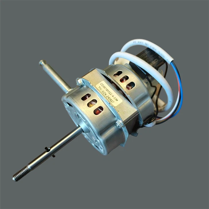 Household AC Fan Motor